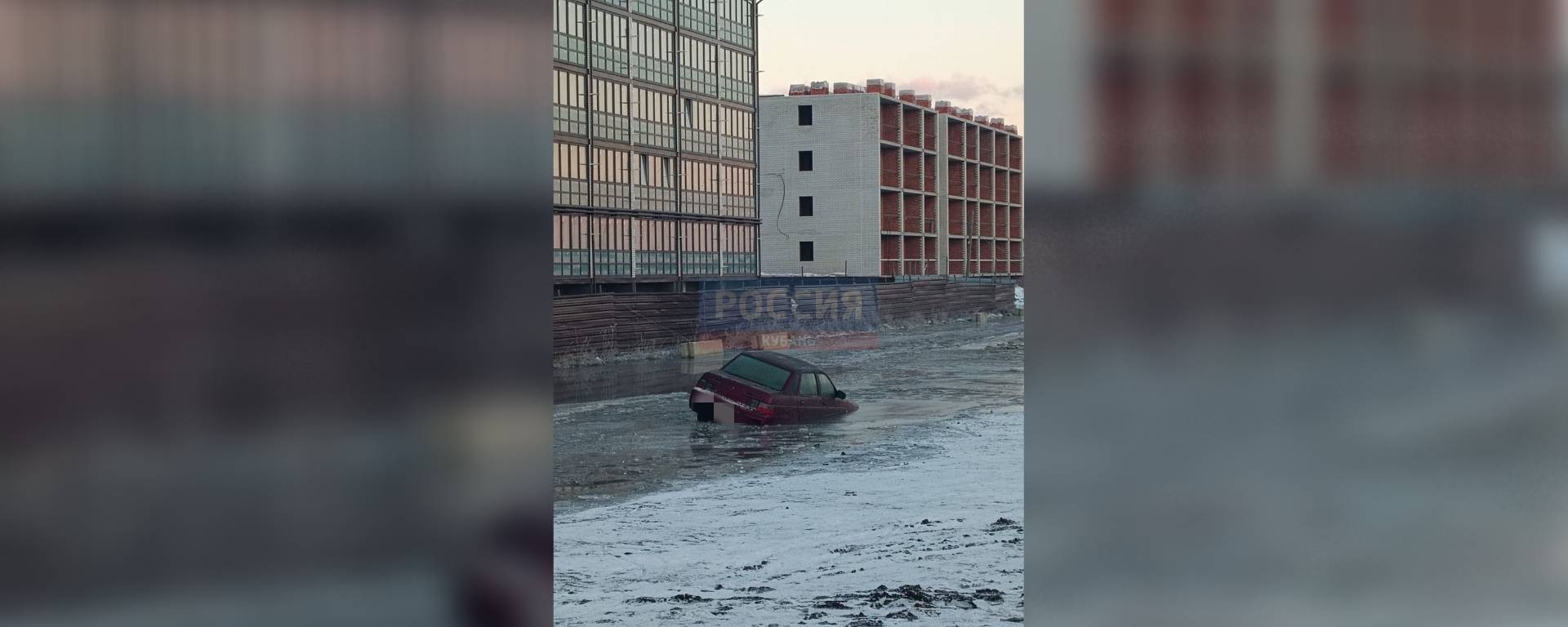 Бастрыкин поручил возбудить уголовное дело из-за затопленных дорог в поселке Южном